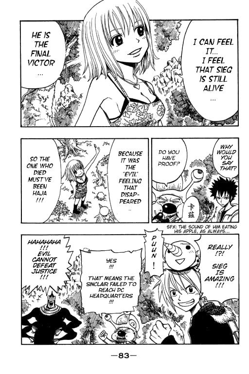 Rave Master Chapter 177 22